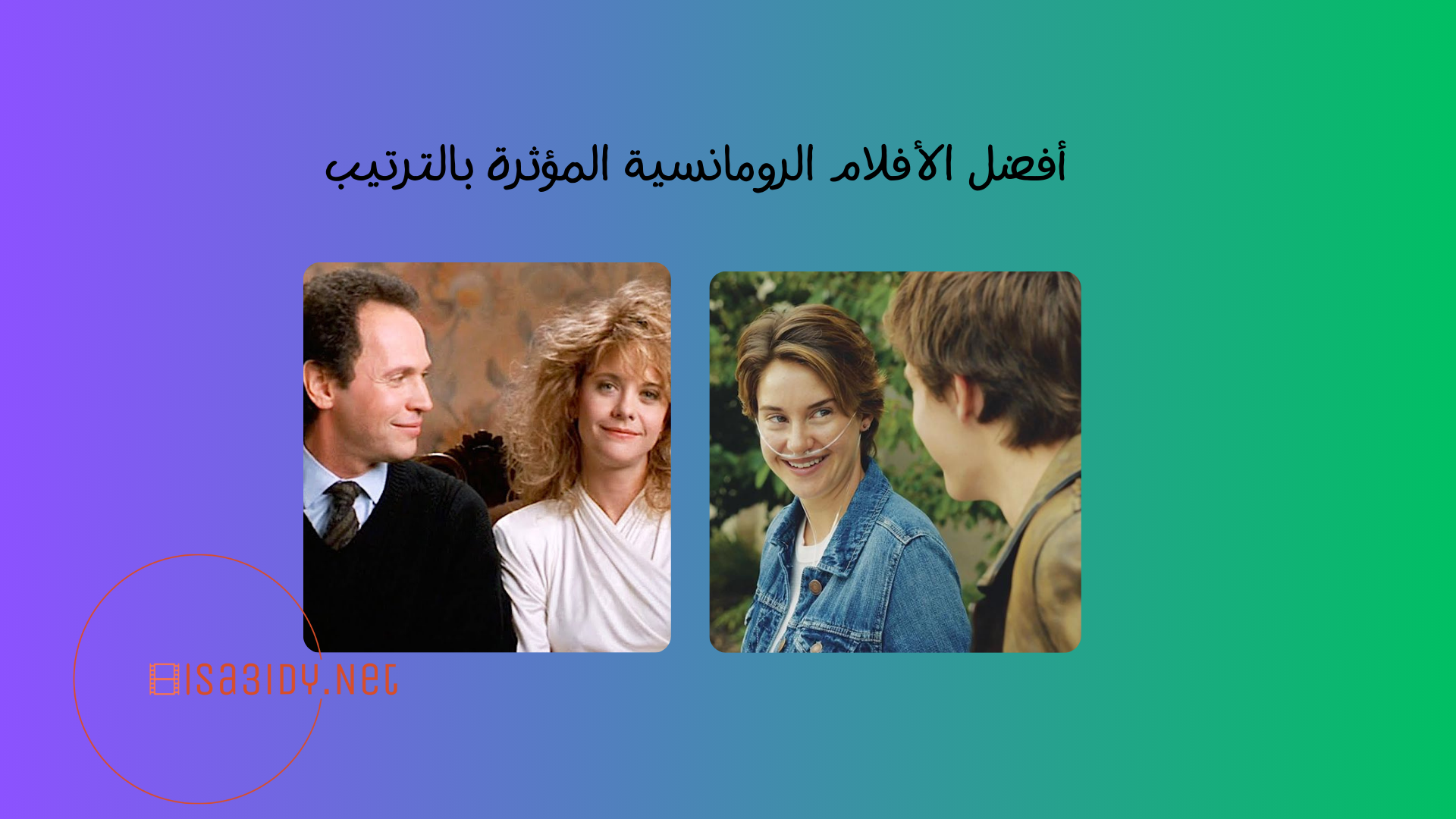 10 TiroVerse 10 TiroVerse