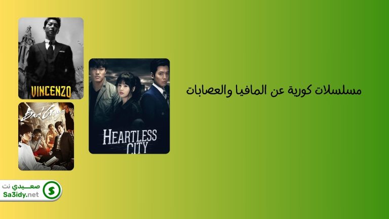 5 TiroVerse 5 TiroVerse