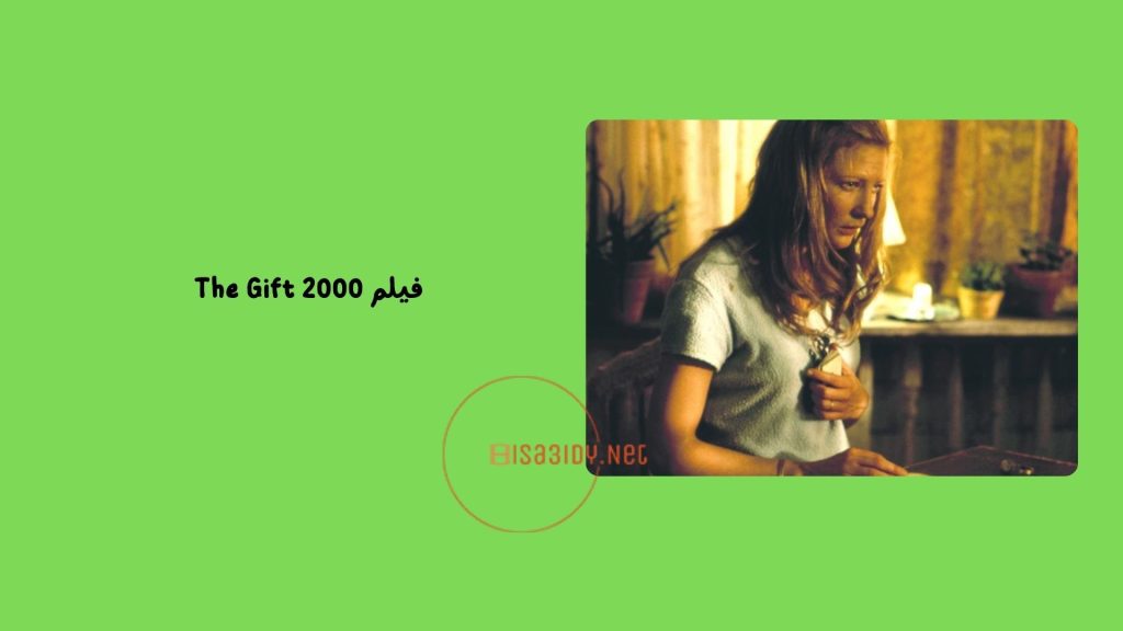 (أفضل 30) فيلم الابطال الخارقين [ ترشيحات افلام ابطال خارقين ]